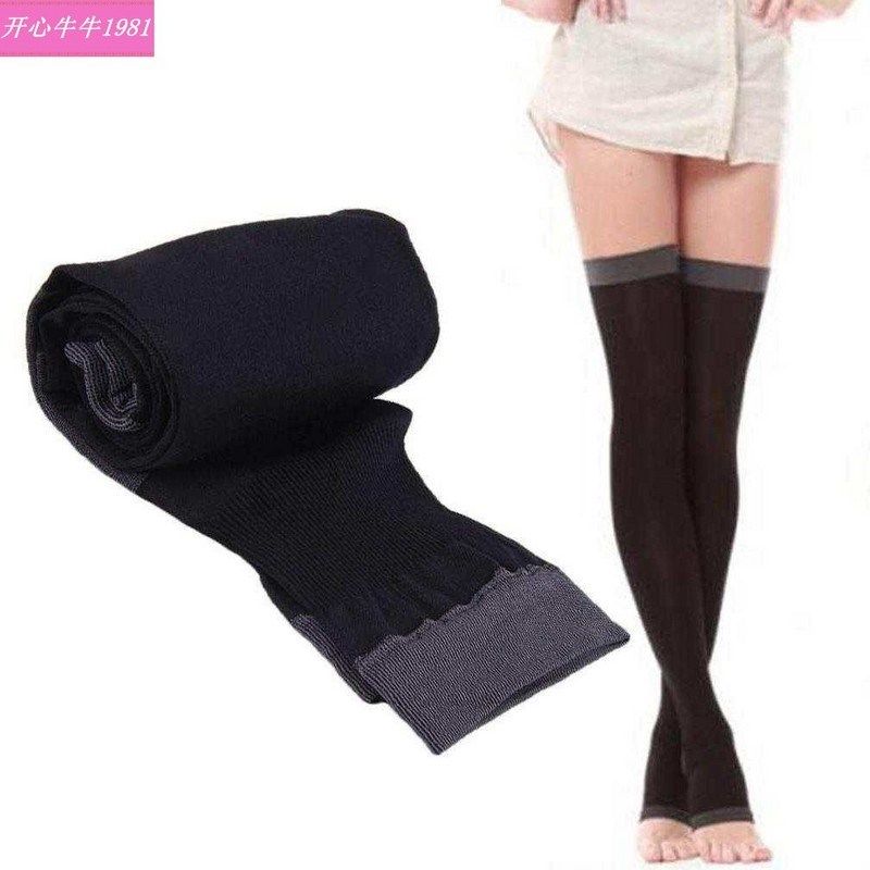 breathable lady compression knee toe stockings fat burn leg