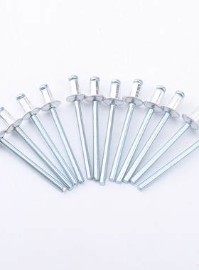 500pcs M4.0 Aluminum Hollow Rivets Blind Rivets Wholesale Pr
