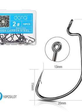 DONQL 10pcs/ Set Fishing Hook Carbon Steel Wide Crank Offset
