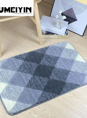 Gradient floating householder floor mat householder
