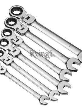 6pcs CRV Steel 72 Teeth Ratchet Wrench Set Dual Use Spanners