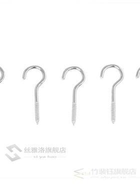 5 Pcs m Thread Ceiling Screw Hooks Picture Hanger Lamp Wire