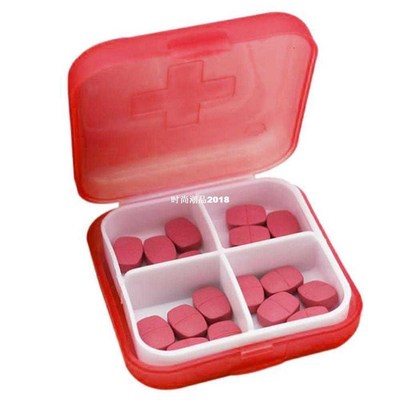 1 PC Pill Box Mini Container Drug Tablet Storage Travel Pill