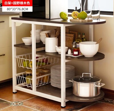 Dining table Kitchen Storage Shelf Storage Shelf Microwave S