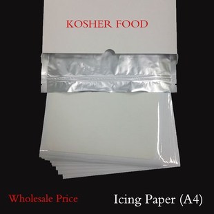 25pcs sugar papers Blank edible icing Paper for Cake Decora