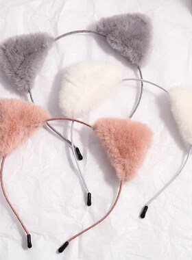 SwEEt Cat EarS HEad BandS FaSHion Hair BEzEl BallS PluSH Hai