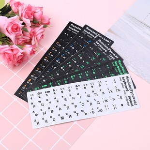 Russian Keyboard Cover Stickers For Mac Book Laptop PC Keyb