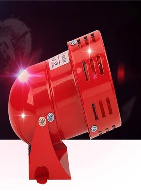 MS-190 AC 220V 110V DC 12V 24V 110DB Red Mini Metal Motor Si