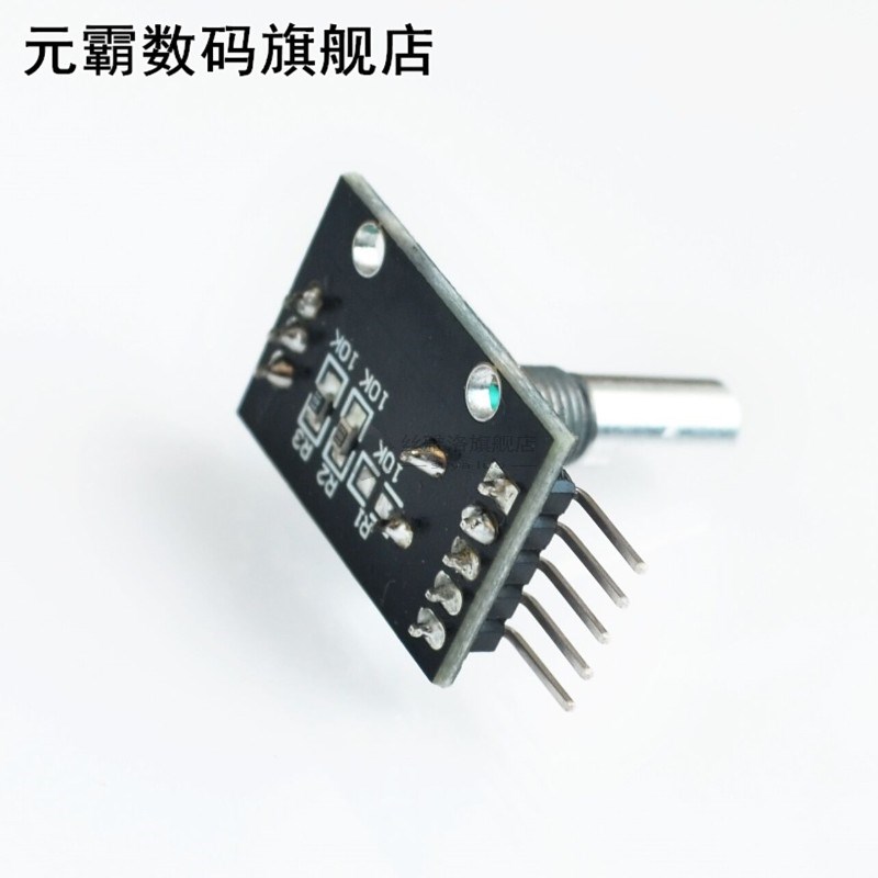 rotary encoder module with demo code