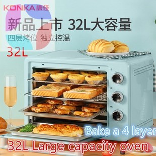 32L ELECTriC OvEn TOAsTEr COOKEr OvEn烤箱KAO-1208
