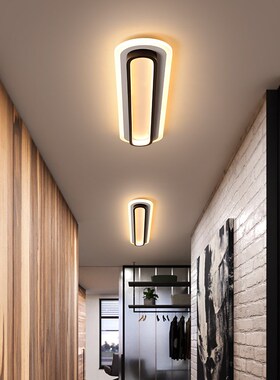 Modern Led Ceiling Lights  Living Room Bedroom Study Room Co