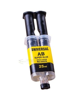 AB Super Glue Epoxy Resin Liquid Glue Strong Adhesive Repair