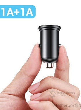 36W QC 3.0 Quick Charge Dual SB Car Charger All Metal Car Au