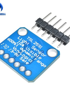 *TSL2591 IIC I2C Light Sensor Breakout Module High Dynamic R