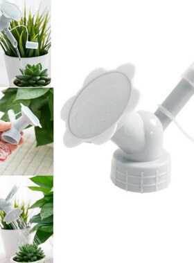 1PC 2 in1 Watering Sprinkler Nozzle Portable Plastic Sprink