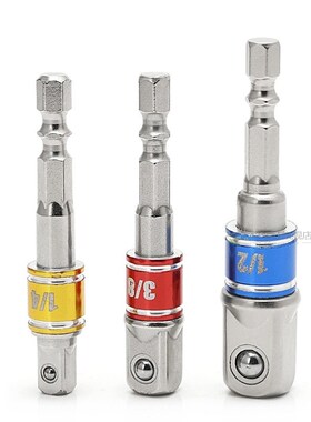 *GTBL 1Set/3pcs Hex Drill Power Bit Socket Drive Adaptor Exe