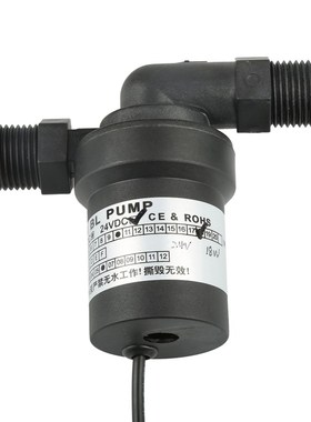 1 PC 11L/Min pump DC 24V Solar Brushless Motor Water Circul