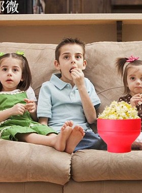 Bol pliant en Silicone micro-ondes  Micro-ondes, Silicone r