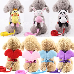 Cute Angel Pet Dog Leashes and Collars Set Puppy Leads for