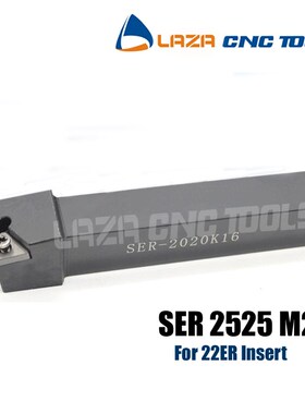 SER2525M22, SEL2525M22 Indexable External Threading turning