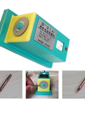 S31A Battery Spot Welder Needle Grinding Machine Mini Elect