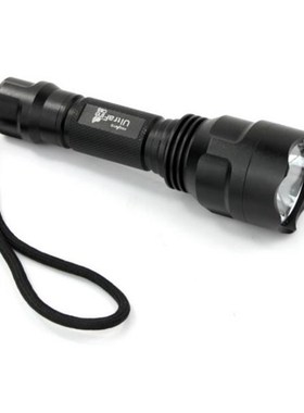 Ultrafire C8 CREE Q5 5M LED 18650 Torch Flashlight