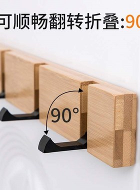 Nailless Folding Coat Hook Hallway Bedroom Door Hat Clothes