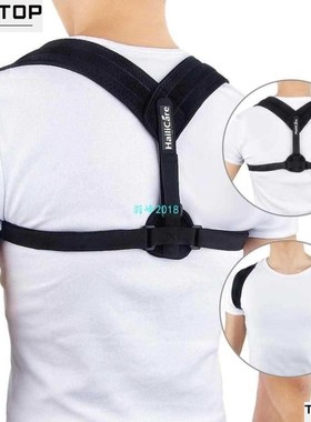 Brace Shoulder Support Back Care Posture Corrector Adjustabl