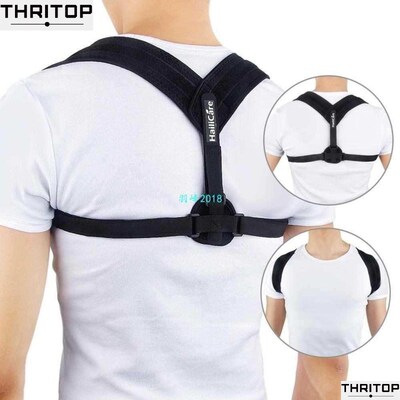 Brace Shoulder Support Back Care Posture Corrector Adjustabl