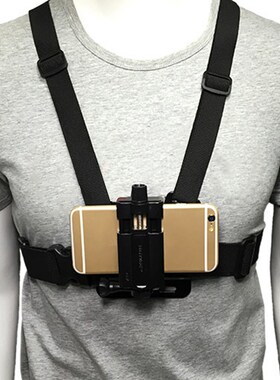 Adjustable Phone Clip Holder Mobile Phone Chest Mount Harnes
