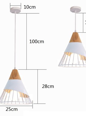 Kitchen Pendant Light Fixtures Vintage Industrial Pendant Li