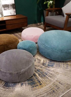 Japanese circular futon tatami mat cushion floating window