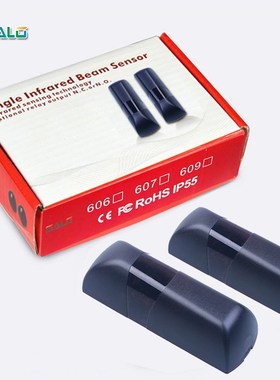 Newest up to 15m Automated Gate Safe Infrared Detector Sens