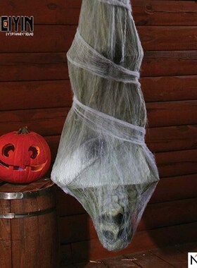 -Halloween 18 m mummy hangs ghost haunted house layout props