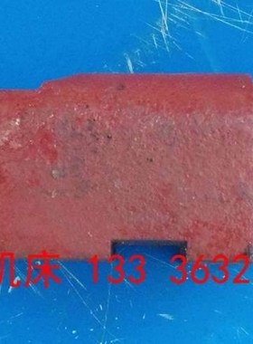 C616 nut lathe jinan no. 1 machine tool factory in the