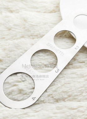 Pasta Noodles measurer Spaghetti Measures Stainless Steel Ki