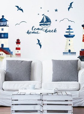Sea sailboat Lighthouse Wall ers Background decoration bedro