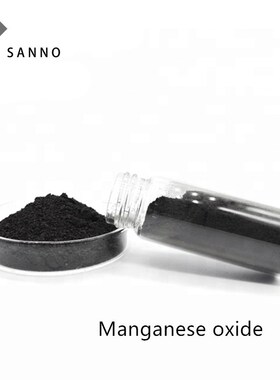 Battery raw materials MnO 99.9% purity powder 50nm manganes