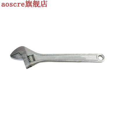 Chrome Vanadium Steel Adjustable Wrench Steel Spanner Car Sp