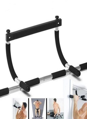Door Workout Bar Training Bars Multi-Grip Lite Pull-Up Horiz