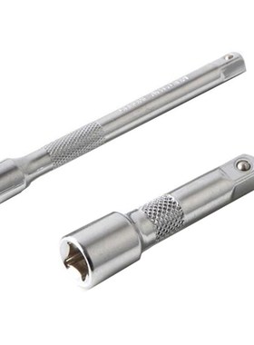 1pc Long Extension Bar Set 1/4 Drive Ratchet Socket Extende