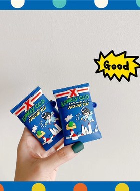 For Apple AirPods 1 2 Case 3D Cute Cartoon Snacks Chips Wir