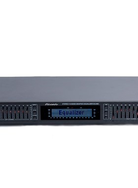 EQ665 equalizer hifi home 20 segment stereo high sound bass