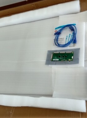 Fttyjtec 42 inch projected capacitive touch screen foil, 20