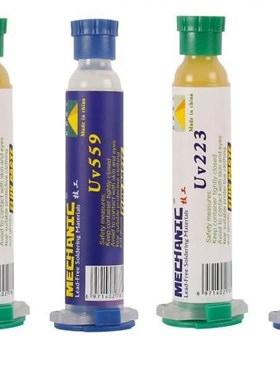Solder paste halogen maintenance lead-free flux no bga