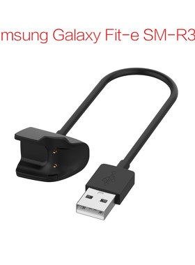 15cm/100cm 5V / 1AFor Galaxy Fit e SM R375 Portable Fast Ch