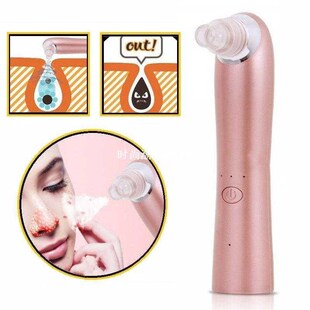 Rose Golden Electric Facial Face Pore Cleanser Vacuum Blackh