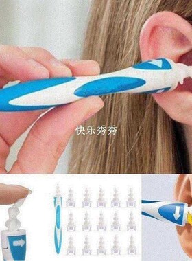 hot wholesale ear cleaner, earpick, ear wax remover for