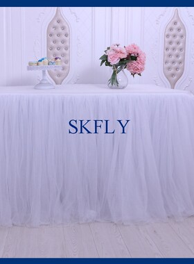 SK005A wedding elegant 6ft rectangle 30'' wide, 72'' long, 3