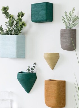 nordic wall decoration living room wall decoration pendant